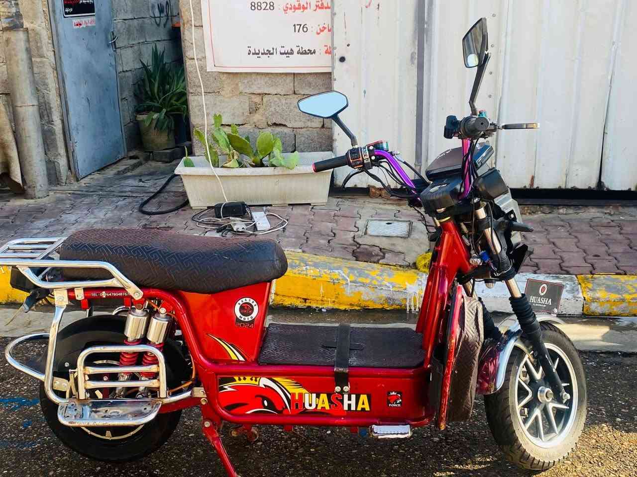 ماطور هيوشه 2024
مستخدم شي قليل جداا نضيف 
 ابيعه كشر بدون بطاريات 

سعر 450 وبيه مجال 

***********
