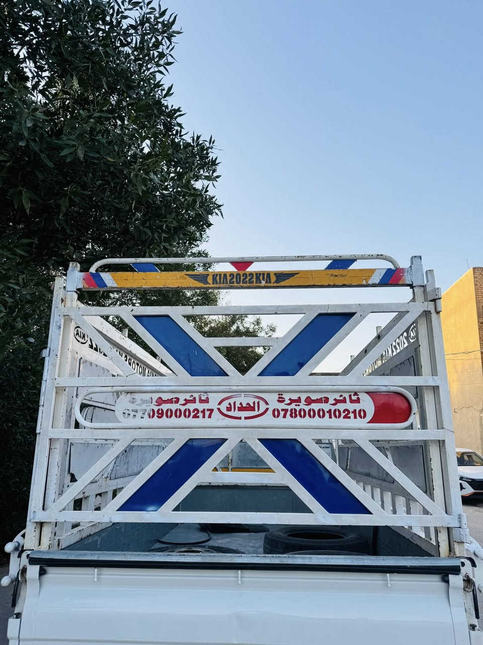 محجر كيا حمل فحل تزكام أخو آلجديد السعر ٦٠٠ ألف مكاني نجف ستفسار ***********
