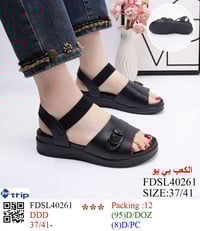 وصل جديد • طياره • اكسسوارات