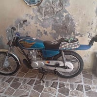 نامه اصلي • تعميره ٢٥ • ديوانيه مركز