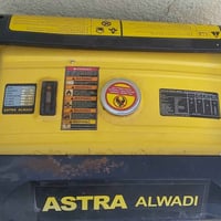 مولدة للبيع بسعر 70 الف وبيها مجال الاتصال ع الرقم 07783119295