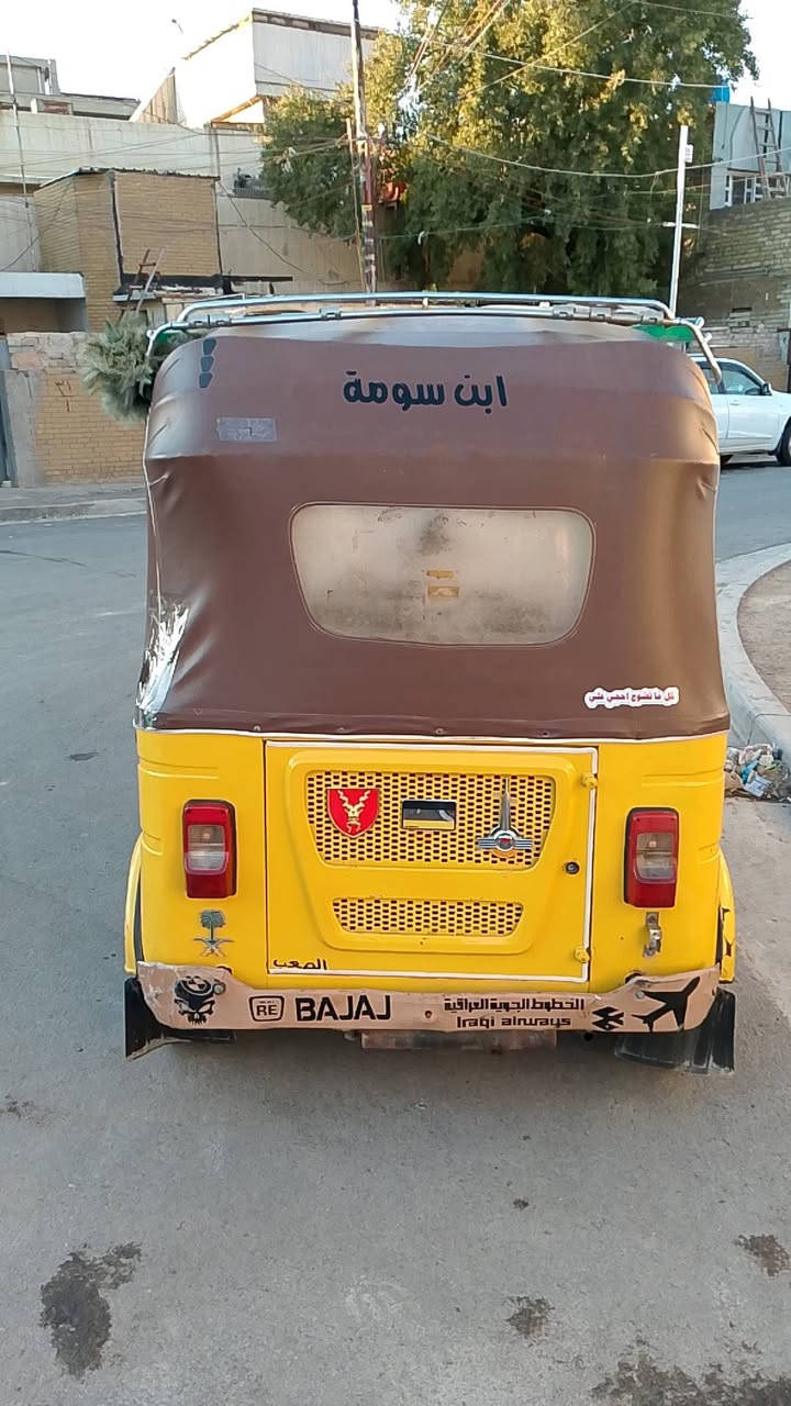 تكتك للبيع موديل 22 كفاله من التبخير والتنقيص مصبوغه عام رقم وسنويه باسمي  السعر 7500  

***********
