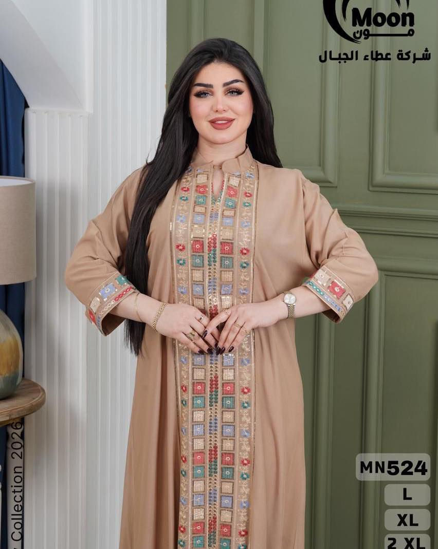 موديل الثاني من الكلابيات لكشخه المناسبات خامه وكواليتي عالي من شركه Moon 🔥🔥
متوفر جميع القياسات🤍

ديالى_خانقين_مجمع روتانا طابق السرداب_يوجد توصيل داخل خانقين _وجميع المحافظات📍


**إذا كنت صاحب هذا الإعلان وتريد حذفه لأي سبب، رجاءا أرسل رسالة إلى الدعم الفني**