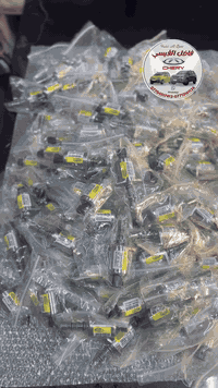 تحية طيبة 🌹😍 رجع توفر من جديد ولكمية خير من الله  جوزة منضومة كير (جوز...