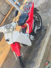سرفيز • ٢٠١٤ • نواقص