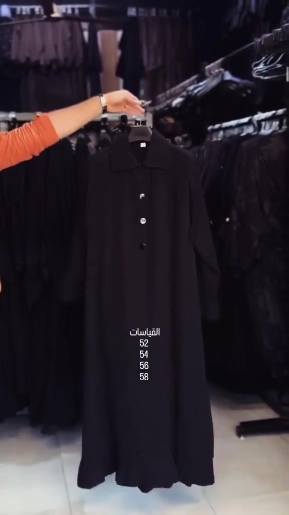 #الشعب_الصيني_ماله_حل😂😂


**إذا كنت صاحب هذا الإعلان وتريد حذفه لأي سبب، رجاءا أرسل رسالة إلى الدعم الفني**