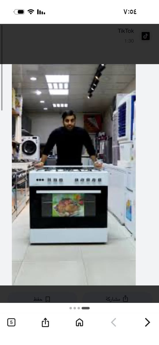 طباخ جديد بالكارتون سعره ٣٥٠
صوميا خشب ٥٠
مع معرض خاص بيها 
ميز طعام ٥٠ وبيه مجال


**إذا كنت صاحب هذا الإعلان وتريد حذفه لأي سبب، رجاءا أرسل رسالة إلى الدعم الفني**