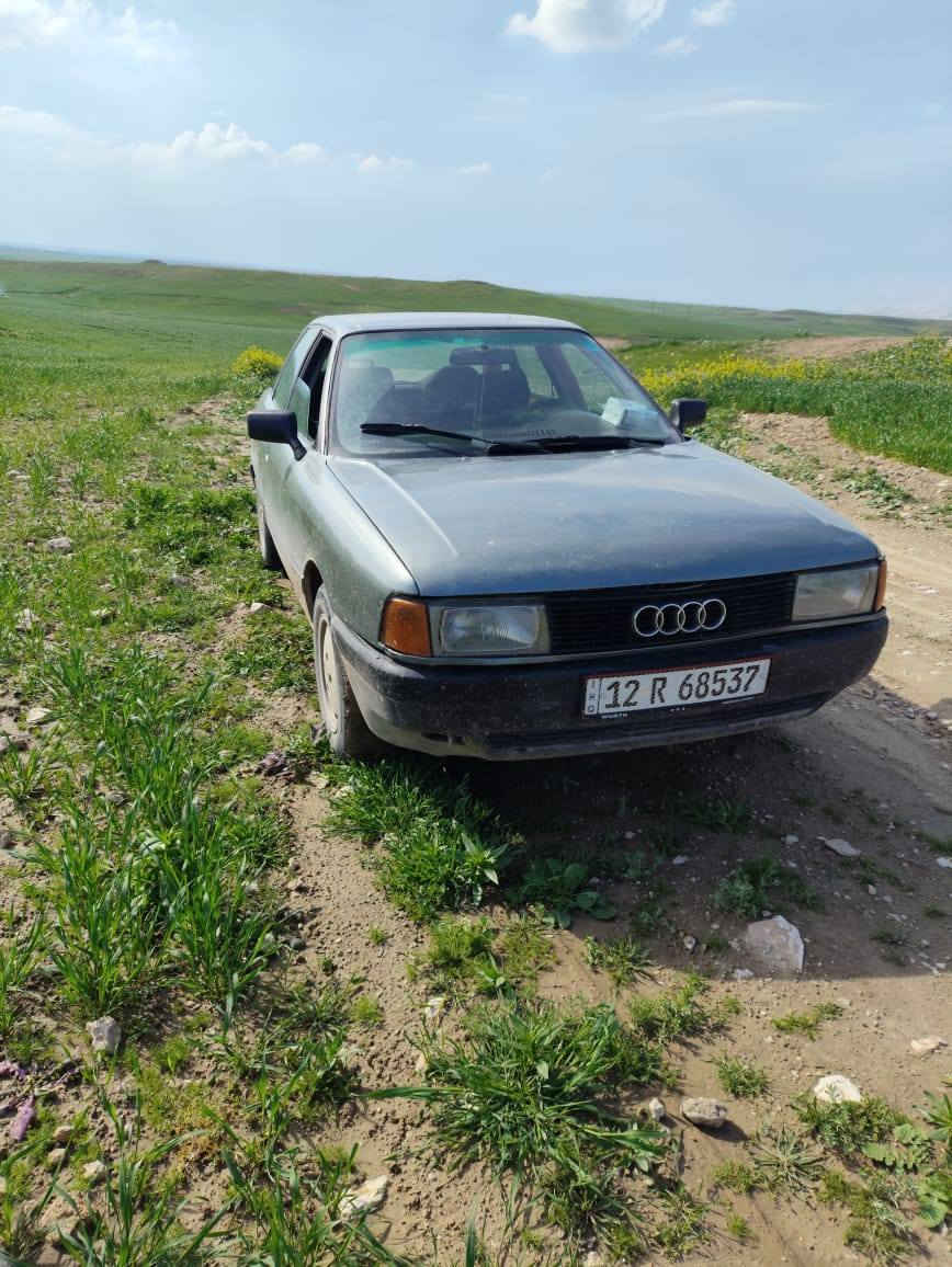 اودي موديل 91
كير ومحرك بشرط 

شاصي شرط  

كهربائيات كلو شغال 

كابون موجود 

السعر 35 وبي مجال 

شرط تحويل 

مكان موصل برطله 

***********  

#ملاحظه_مكلف_بالنشر
