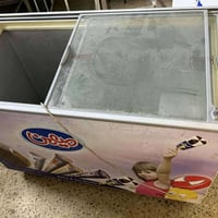 ثلاجات عرض • الموصل