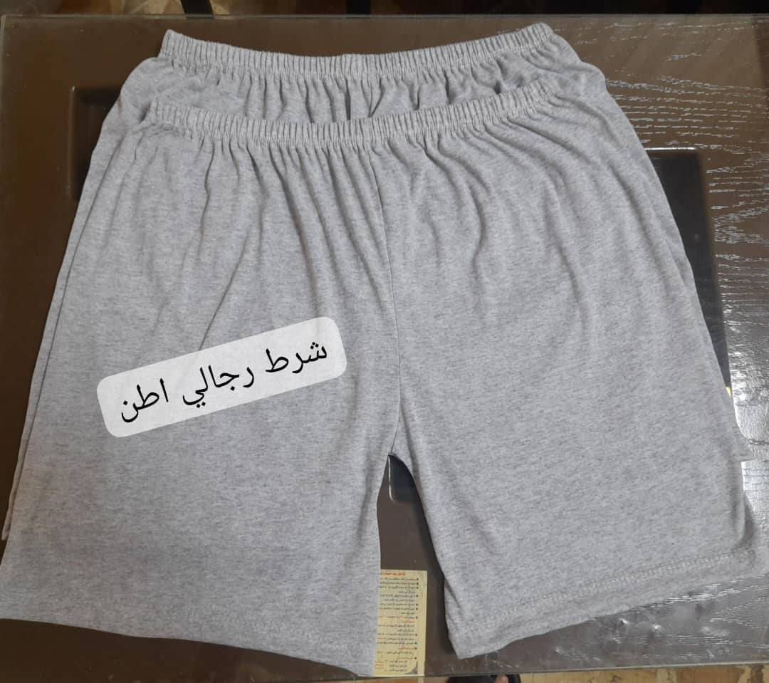 معمل حلب هاتف963967501154+


**إذا كنت صاحب هذا الإعلان وتريد حذفه لأي سبب، رجاءا أرسل رسالة إلى الدعم الفني**