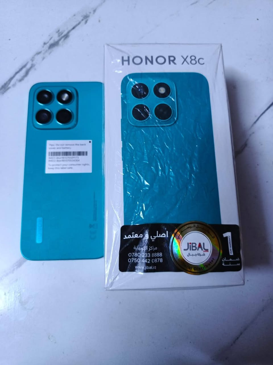 هونر x8c ذاكره 256 بصمة مدمجه بالشاشة رقمي *********** بغداد, العراق
