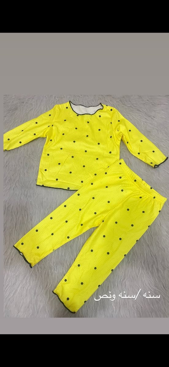 ملابس أطفال سعر التراك 5


**إذا كنت صاحب هذا الإعلان وتريد حذفه لأي سبب، رجاءا أرسل رسالة إلى الدعم الفني**