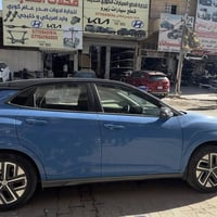 كونا • ٢٠٢٢ • نص فول