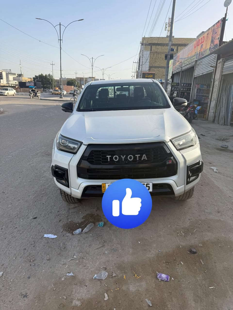 للبيع: تويوتا هايلوكس GR 2022
مكان السيارة: الناصرية – المركز
للتواصل: ***********
السعر: 375 ورقة – قابل للتفاوض
المسافة المقطوعة: 190000 كيلومتر
المحرك: 6 سلندر – 4000
• كفالة عام بدون أضرار
• رقم السيارة أربيل الدولي الجدي
