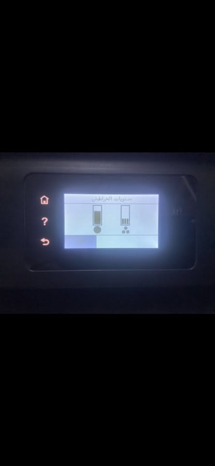 السلام عليكم طابعة HP5220
ملون +عادي بعدها جديده  تطبع صور   شغاله كلشي ما ناقصها بعدها بل كارتونه  السعر 75 وبيها مجال  ***********
