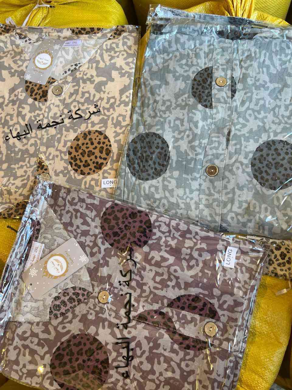 ✨🌿 دشداشة صيفي مشجّر 🌿✨
اختيار مثالي لكل الأذواق 👗✨
🔹 خامة كشمير إيطالي 
🔹 نقش مشجّر ب3 الوان 
راقي يضيف أناقة مميّزة
🔹 قصّة مريحة تناسب الجميع
🔹 جودة عالية وثبات لون ✔️

📏 القياسات المتوفرة:
2XL | 3XL | 4XL | 5XL

🔥 سعر 10 الف


**إذا كنت صاحب هذا الإعلان وتريد حذفه لأي سبب، رجاءا أرسل رسالة إلى الدعم الفني**