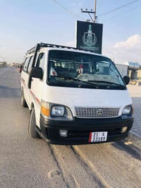 جاهزة للعيد • انترنت فول • طوز خورماتو