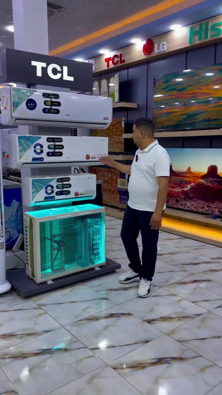 عروض خاصة على سبلت بريز ان TCL BreezeIN تي سي ال الانفيرتر ..❄️❄️❄️ 

المواصفات الأساسية: 
- سبلت جداري انفيرتر برو تحكم مع حفظ الذاكرة.
- تحكم كامل بالامبيرية.
- USB نظام التحويل التلقائي من الوطنية للمولد والعكس متوفر داخل الجهاز.
- تعقيم بالاشعة فوق البنفسجية | مع مولد ايونات ثنائي القطب.
- Safe Guard الحماية الكاملة ضد الاكسدة للوحدة الخارجية والداخلية.
- ربط ذكي من خلال تطبيق TCL Home. 
- تحكم ذكي مع مساعد جوجل.
- خاصية التبريد الناعم المميزة من خلال الثقوب الصغيرة.
- تبريد سريع في 30 ثانية.
- خاصية التنظيف الذاتي الرباعية. 
- ضاغط استوائي T3 مناسب للمناطق الحارة | AI توفير بالذكاء الاصطناعي.
 - حجم الوحدة الداخلية والخارجية اكبر من المعتاد لتبادل حرارة اكبر اي قوة تبريد اسرع.
- توزيع هواء بأربع اتجاهات.
- نظام تدفئة وتبريد.
-ضمان 5 سنوات موقعي ✅

🔹 عروض التقسيط المميزة من شركة الأخوين مول 🔹

💳 لحاملي بطاقة مصرف الرافدين 
💳 و مصرف الأهلي العراقي 
الآن يمكنكم شراء أحدث الأجهزة الكهربائية والمنزلية بالتقسيط لمدة 10 اشهر ،  الاستقطاع المنصة تلقائي 

✳️ اهلا وسهلا بكم في الأخوين مول

✳️العنوان -كربلاء - حي النصر -قبل محطة السلطاني -مقابل اعدادية بضعة الرسول 
المول مفتوح يومياً من الساعة 9 صباحا الى 11 مساءً

✳️ للطلب او للاستفسار يرجى مراسلة الصفحة
✳️ او الاتصال على
***********📞
 
***********📞
 ✳️ يوجد لدينا توصيل الى
