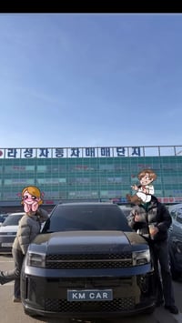 هيونداي سنتافي • ٢٠٢٥ • ليزينج D-8