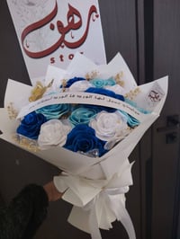 توزيعات • مناسبات • توصيل المحافظات