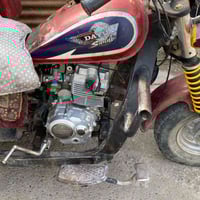 دايون مكاني • مدينه الصدر • أوراق أصلية