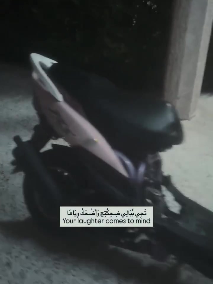 تواصل ***********
