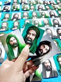 بركة أمير المؤمنين • صور ورقية • حجم صغير