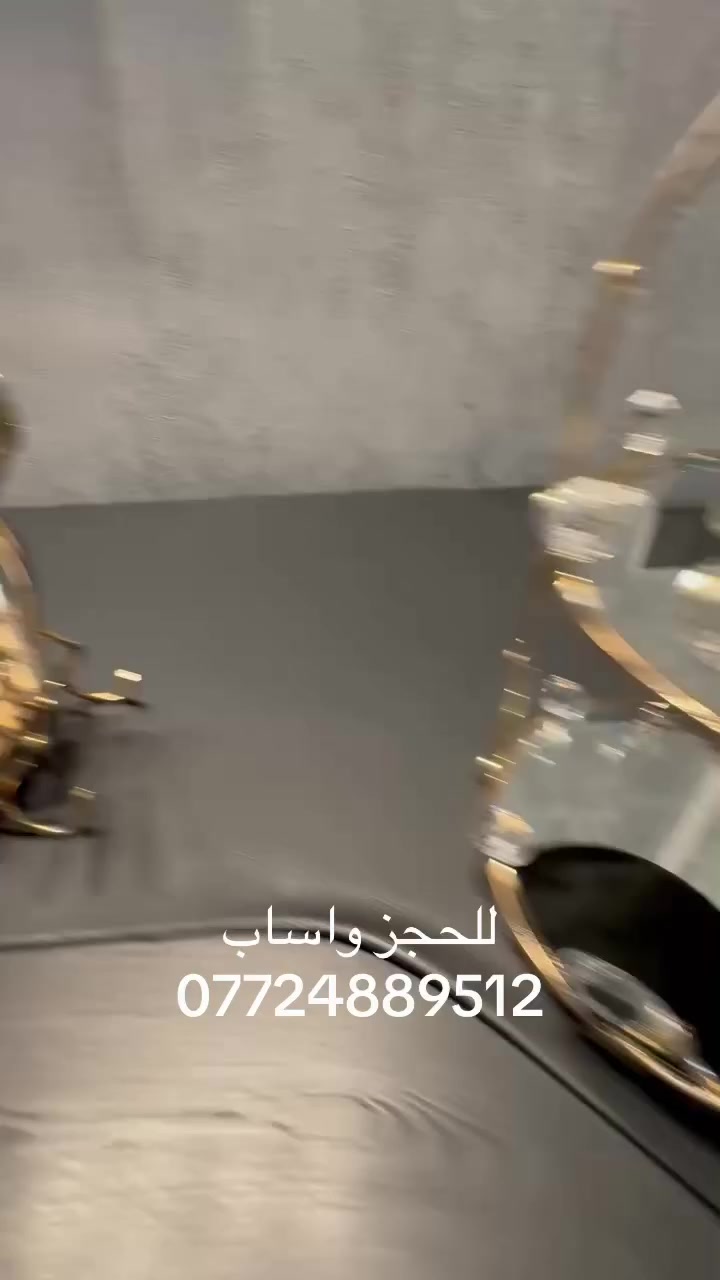 اهلا وسهلا بكم 
للحجز واساب 
***********
***********

https://t.me/HShassan1986

🔥👆🏻🔥👆🏻🔥👆🏻🔥👆🏻🔥👆🏻
