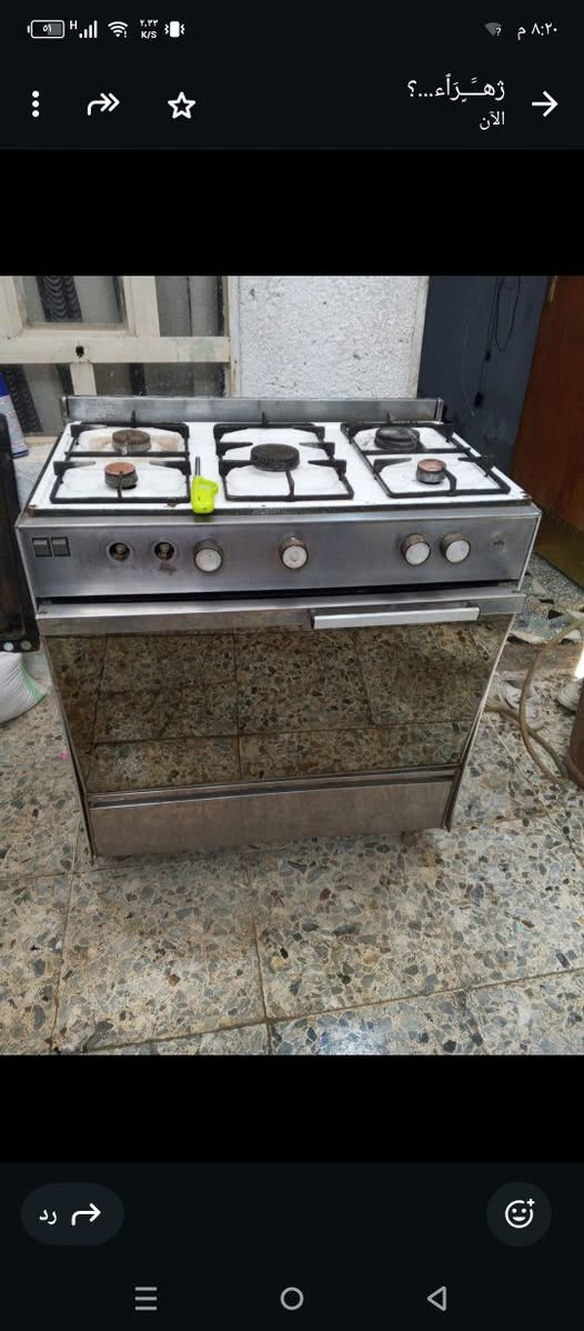 طباخ للبيع ا


**إذا كنت صاحب هذا الإعلان وتريد حذفه لأي سبب، رجاءا أرسل رسالة إلى الدعم الفني**