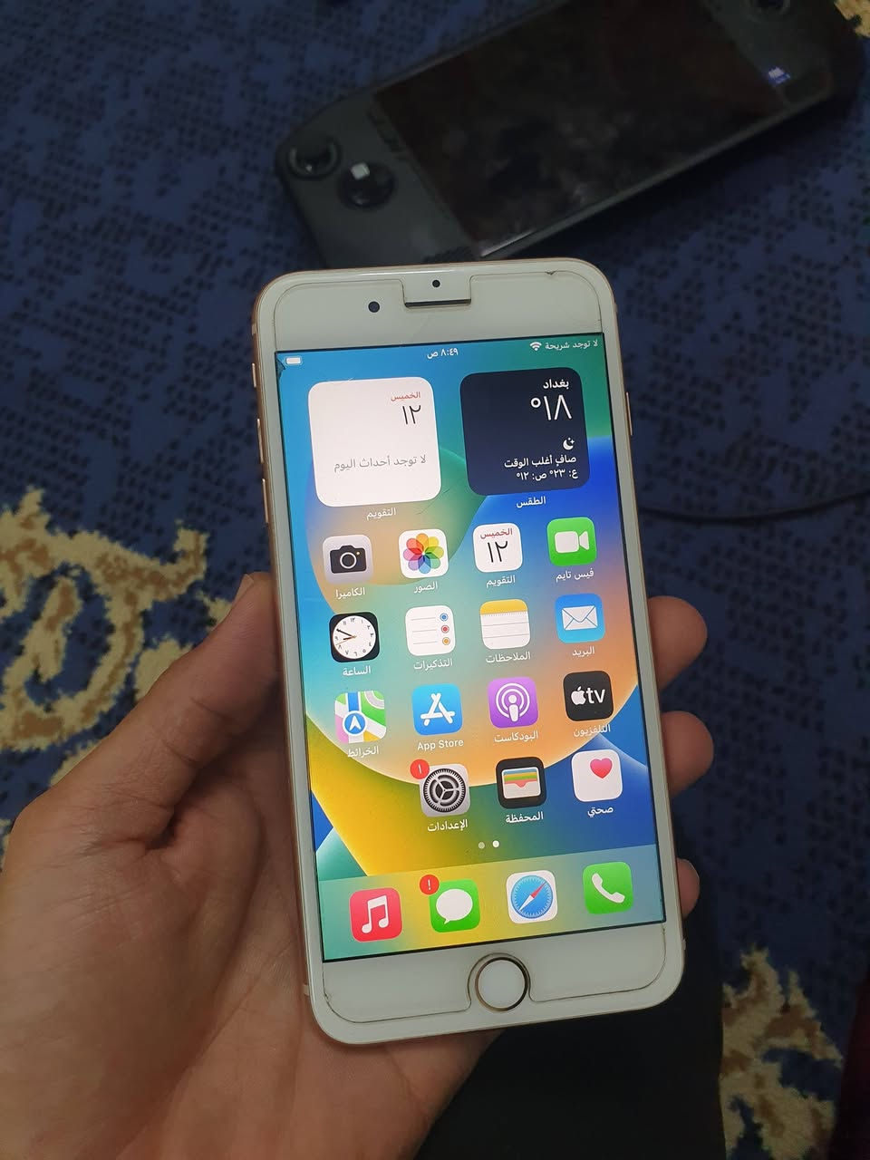 1-ايفون ٨ بلس الجهاز شغال بدون مشاكل ذاكره ٦٤ والبطاريه ٦٨ فحص شحن تكنيك اتصال 
الجهاز ما مفتوح سعره ٩٠ وضمان ٧ ايام
المكان مدينه الصدر 
الشراي خابر ***********
