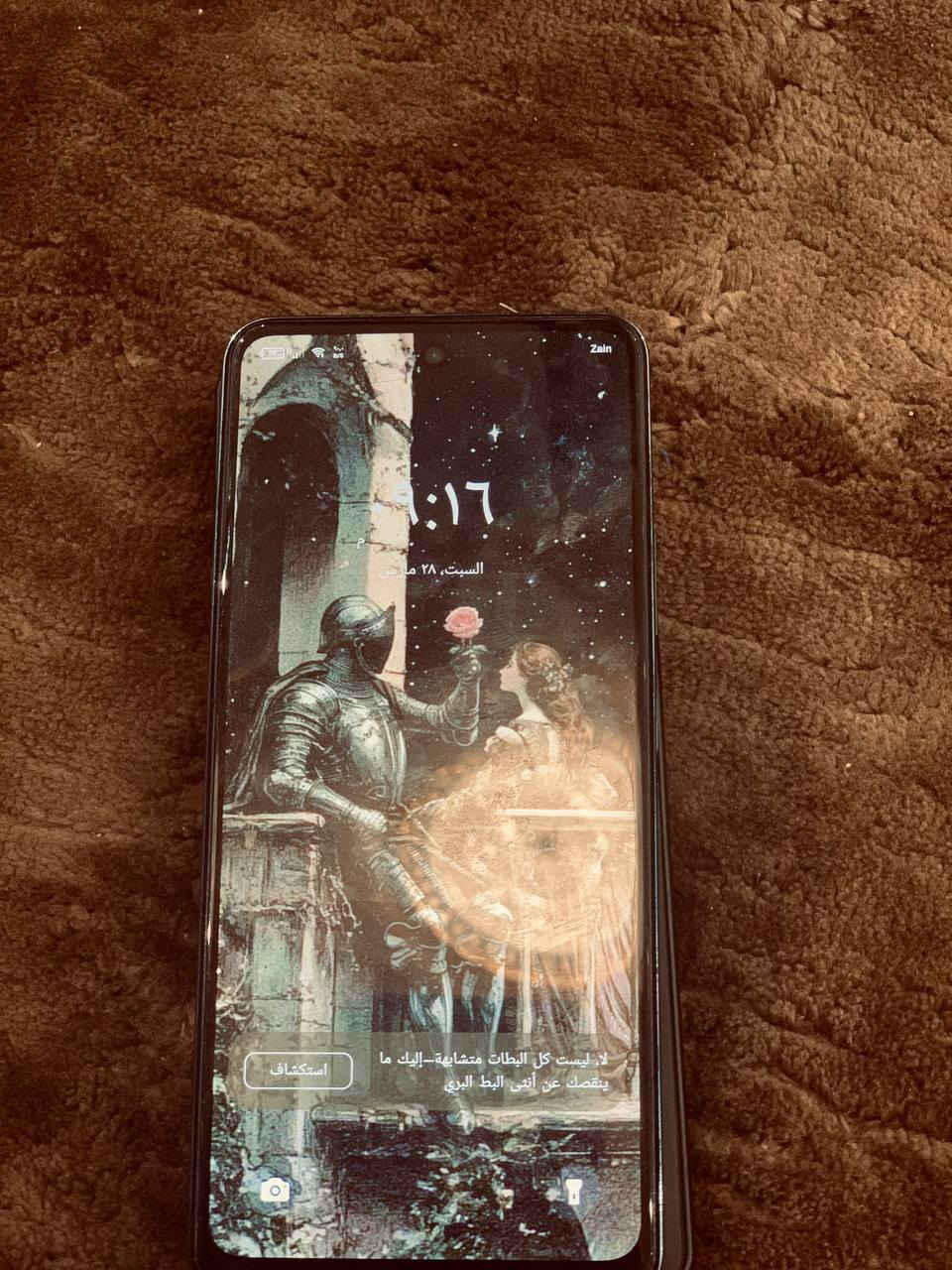 سلام عليكم شونك حبايب
انفنكس هوت 40 
ذاكره 256 
دبل خط التلفون بعده جديد استخدام شهر 
رايده ب 125 وبيه مجال أو مراوس ب ايفون 
متواجد خاص او وتساب ***********
