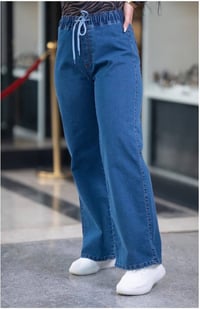 جينز بوت كات • مقاسات 38-48 • جملة ومفرد