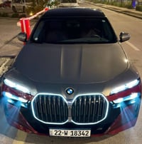 الكرستالة    BMW 740i M kit   افخم سيارة باعلى مواصفات بتاريخ BMW   مو...