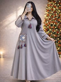 حجز واتساب • البصرة