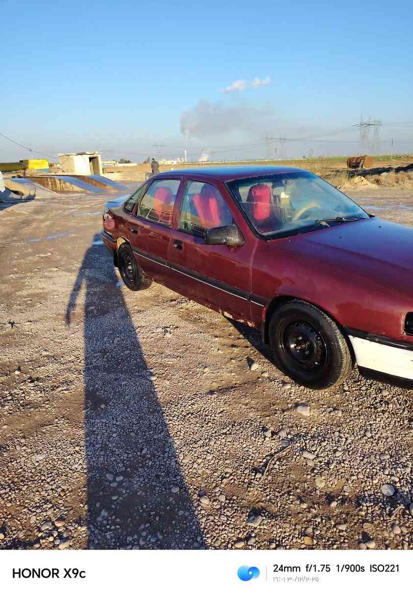 السلام عليكم ورحمة الله وبركاته
اوبل فكترا  موديل 1991
رقم بغدادتحويل ثاني يوم وكاله ماكوتايرات نص عمر باتريك جديد محرك زين
كير الخامس يفلت فقط
نشاط فول امشي ٢٠٠ بيه
تايرات نص عمر صدر نص عمر
والشكر كدام العين
السعر  ٢٨ وبيه مجال للطيبين
ماكني بين الاسحاقي وسامراء
الاستفسار أكثر اتصل
 زين***********
اسيا ***********
