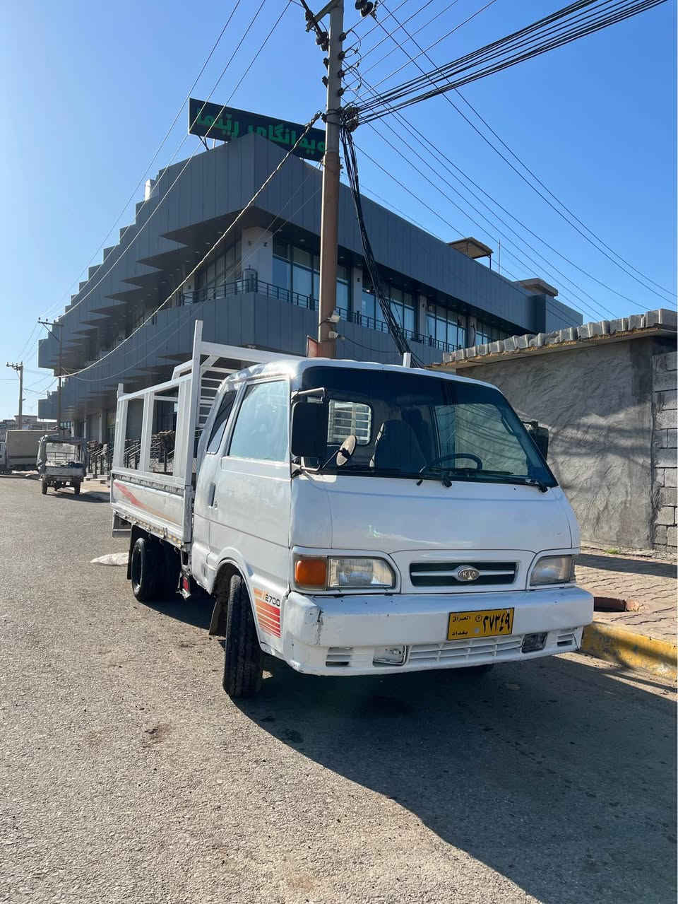 Kia bengo
بي. سةرة تاية.  مكينةي ٢٧٠٠  
مالي كةسابت 
سةيارةيةكي بي مسرةف گيرو مكينة بي عةيبة 
نرخي 22$
شوين جمچة مال 
***********
*********** شمشمل, السليمانية
