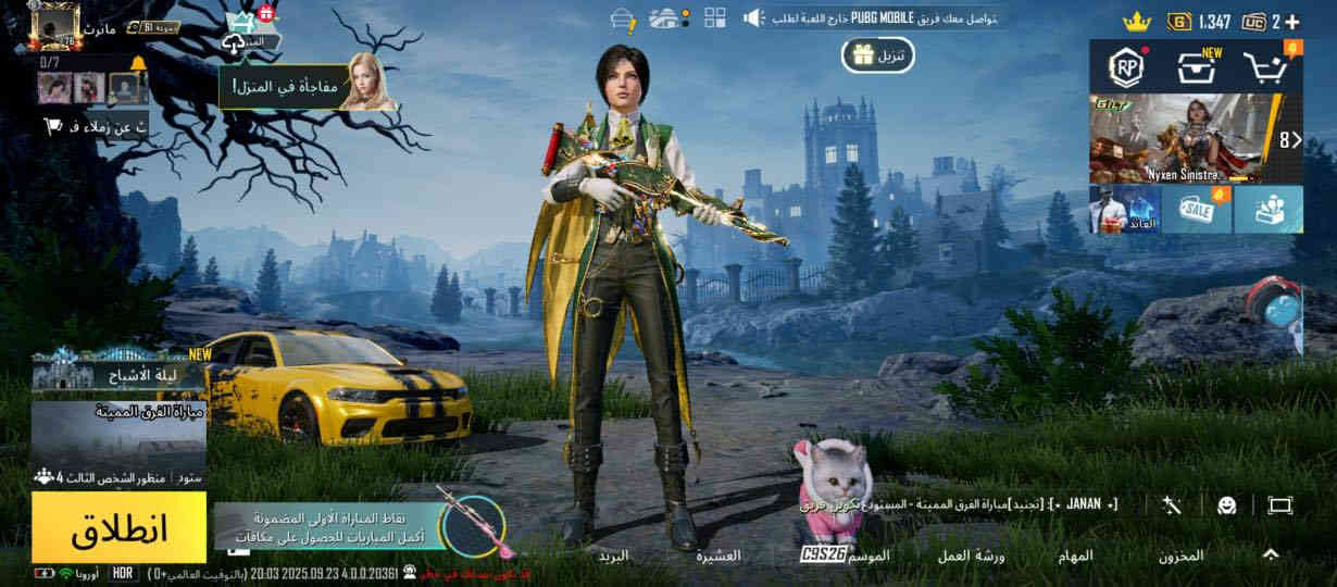 للبيع
حساب ببجي 
عنواني بابل مسيب 
سعره٣٠٠بي مجال قليل 
للتواصل متواجد واتساب 
اتصال *********** 
اتصال فقط واتساب
