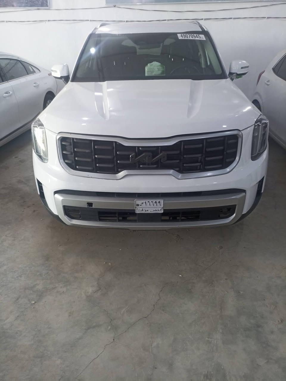 السلام عليكم ورحمه الله وبركاته
كيا تولرايد موديل 2024 بدون رقم السعر 265 وبيها مجال قليل وترهم مراوس بسياره أقل منها سعر  /***********العنوان بابل ناحية الشوملي
