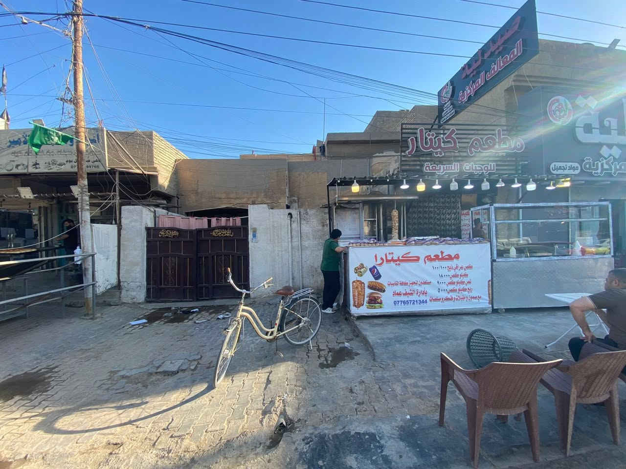 يعلن [مكتب الخضراء للاستثمار  العقاري] عن توفر بيت  للبيع موقع تجاري يصلح للأستثمار او للسكن 

▪️ المساحة: [ 200 ] متر  
▪️ التفاصيل: [ موقع تجاري يحتوي على محل و اربع غرف نوم واستقبال وصالة ومطبخ ] 

▪️ الحالة القانونية: سند أصولي جاهز و سليم من جميع الحجوزات . 

▪️ الموقع: [المعالف الشارع التجاري مجاور صيدلية المعالف المركزية ]

💰 السعر والاستفسار والمعاينة يرجى التواصل مع الصفحة او واتساب 
*********** 
***********
