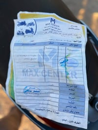 بريز رمبة • نضيفه • معدل