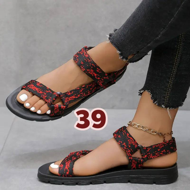 قطع اخيرة 👍✨
السعر 5 الاف  🏷️💰
العنوان حي البتول 📍
متوفر توصيل 🚛


**إذا كنت صاحب هذا الإعلان وتريد حذفه لأي سبب، رجاءا أرسل رسالة إلى الدعم الفني**