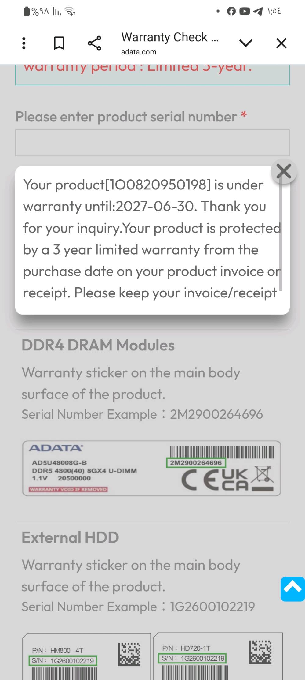 هارد 2T HD710 pro
جديد فقط مفحوص للتاكد
صحة 100% سعر 140الف قفل
مكاني كربلاء لايوجد توصيل