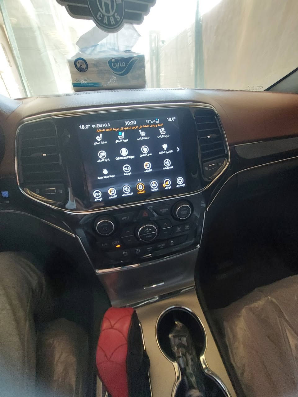 جيب اوفلاند ٢١ خليجي للبيع
ماشية ١٩ الف كم 
السيارة فول موصفات عدا الرادار الامامي 
مكفولة عدا الجاملغ الأمامي الأيمن به بارد بسيط 
بأسمي 
مكانها كربلاء قضاء الهندية 
السعر ٣٧٠
***********
