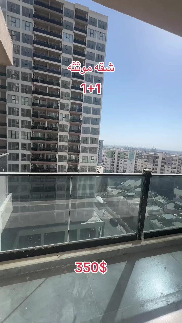 شقه للإيجار من رسن تاورز
تحتوي على غرفه وصاله 
تقع على شارع 150 
سعر الايجار 350$
لمعرفه تفاصيل اكثر
***********
