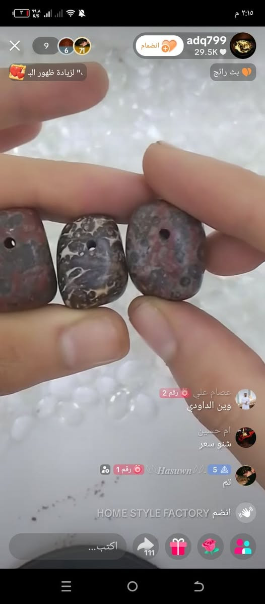 كلشي متوفر احجار طبيعيه مليار بالميه بالذمه انواع الاحجار هبهاب سلطاني عطف سليماني عقيق يماني عقيق طوحلبي اساور قلايد محابس زوعة حيه عراقيه ملكاط بالذمه


**إذا كنت صاحب هذا الإعلان وتريد حذفه لأي سبب، رجاءا أرسل رسالة إلى الدعم الفني**