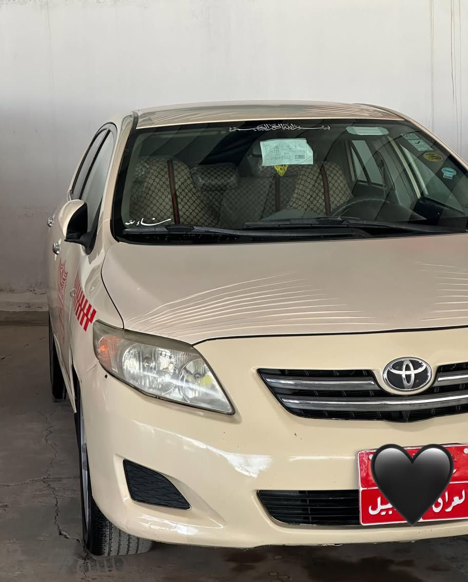 TOYOTA
Crolla 
2009.       بــۆڤرۆشتن 
بێ دەعم و بێ لێدراو پشت و پێشی کە پسە . 
مە کینەی نە کراوەتەوە تا ئێستا بەشەرت . گیڕ عادی
شـوێن کـۆیە 
***********  
***********
