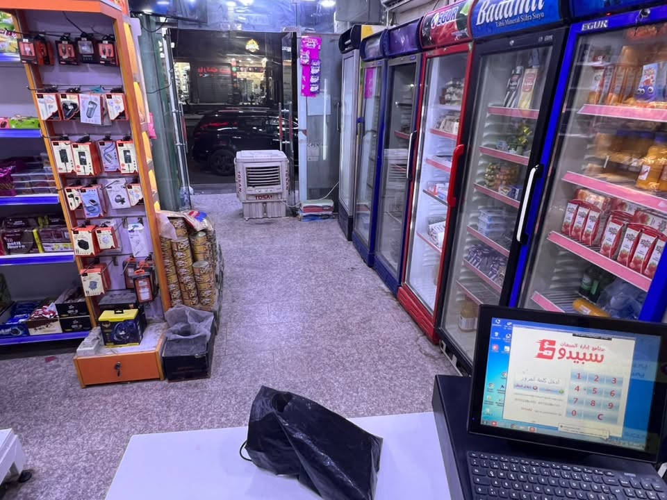 سلام عليكم  اعادة نشر 

ماركت للبيع 
تحتوي على ٩ عارضات ٦  اليه ٣ شركه

وعلي ٥ بطحيات ٣  اليه ٢شركه

٢ سبالت ٢ طن 

مخزن خارجي 

الموقع البنوك 

٣ محلات ايجار ١٣٠٠

ركن مقابيله مدرسه و٢ افرع 

شغله قبل ٩٠٠   ٨٥٠ 

حاليآ بيه فراغات ونقص يرادله مسواك فقط 

دخله ٤٠٠

معروضه ب ٢١  
استفسار ***********
