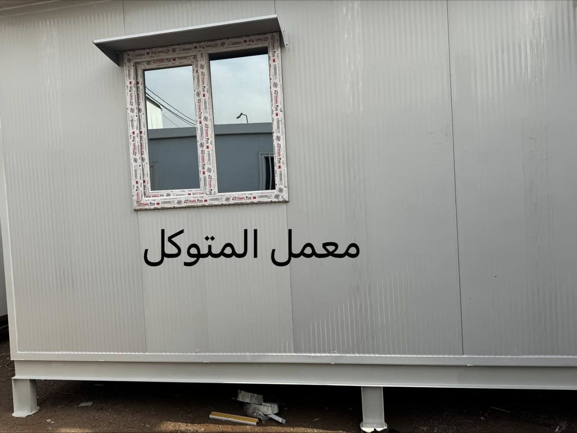 جاهز للاستخدام فورًا  بس اختار المكان
⛔️ كرفانات جاهزة متنقلة وثابتة 
تصميم عصري، تنفيذ دقيق، وأسعار منافسة 

⛔️ يتوفر أيضاً كرفانات ضد الحريق لزيادة الأمان والاعتمادية

 القياسات والأسعار:

🔵 3×6 = 1,900,000

🔵 4×5 = 2,500,000

🔵 4×4 = 2,000,000

🔵 4×3 = 1,500،000

🔵 3×3 = 1,300،000

🔵 2×3 = 1,100،000

🔵 2×2 = 900،000

🏘️ كرفانات كبيرة ومميزة:

🔸 9×3: غرفتين + حمام + مطبخ — السعر 5000,000

🔸 3×12: غرفتين + حمام + تواليت + مطبخ سنك + كاونتر — السعر 6000,000

🔸 4×10: السعر 5,500,000

📞 لأي استفسار أو طلب تواصل معنا عبر الرقم:
📱 ***********
***********
***********
***********
***********
***********
***********

🔵 جودة عالية 🔵 تنفيذ سريع 🔵 حسب الطلب
