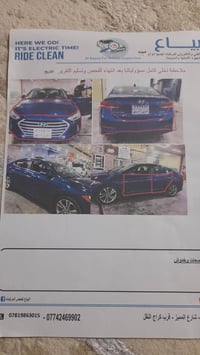 وارد امريكي • ماشيه ١٦٠ • فول عدا الفتحه