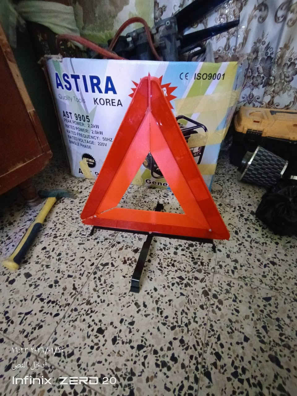 للبيع شوته جوكر رياضي ب15 ومثلت ب8 والاسباين ب 20 المكان الفلوجة
***********
